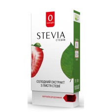 СТЕВІЯ STEVIA 100 Таблеток