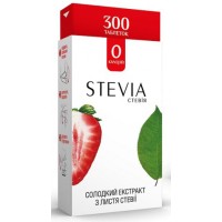 СТЕВІЯ STEVIA 300 Таблеток