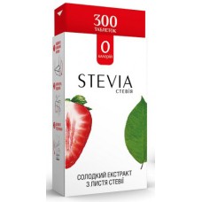 СТЕВІЯ STEVIA 300 Таблеток