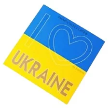 AUGUST ПЛИТКА МИ З УКРАЇНИ 75ГР
