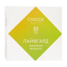 CHOICE ЛАЙФГАРД NEW 30 капсул