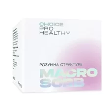 CHOICE MACROSORB 1 ШТ