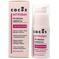COCOS НАТУР СИРОВАТКА АНТІВІКОВА З ФІТОЕКСТРОГЕНАМИ (7438) 30МЛ