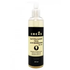 COCOS НАТУР.ГЕЛЬ Д/ВМИВАННЯ Д/ЧОЛОВІКІВ (7726) 250 МЛ