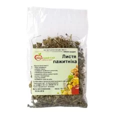 ЕДЕМСЬКИЙ САД ПАЖИТНІК ЛИСТЯ 10ГР
