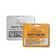 Патчі Патчі